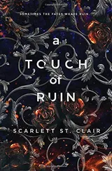 A Touch of Ruin (Hades x Persephone Saga, #2) by Scarlett St.  Clair