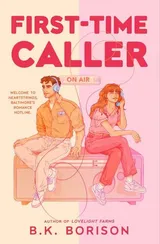 First-Time Caller (Heartstrings, #1) by B.K. Borison