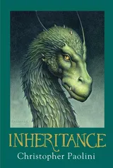 Inheritance (The Inheritance Cycle, #4) by Christopher Paolini
