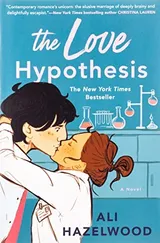 The Love Hypothesis by Ali Hazelwood